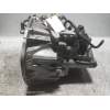Recambio de caja cambios para nissan qashqai (j10) backstage 4x4 referencia OEM IAM   