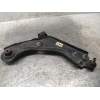 Recambio de brazo suspension inferior delantero derecho para peugeot 308 allure referencia OEM IAM   
