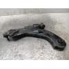 Recambio de brazo suspension inferior delantero derecho para peugeot 308 allure referencia OEM IAM   
