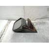 Recambio de retrovisor izquierdo para mitsubishi montero sport (k90) 2.5 turbodiesel referencia OEM IAM   ELECTRICO