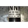 Recambio de transmision delantera derecha para toyota yaris 1.3 16v cat referencia OEM IAM 434100D390  