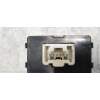 Recambio de modulo electronico para mazda cx-7 (er) active referencia OEM IAM EH62675R0 MR1397AN 