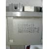 Recambio de caja reles / fusibles para renault laguna ii (bg0) authentique referencia OEM IAM 8200148809  