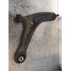 Recambio de brazo suspension inferior delantero derecho para ford fiesta (cb1) ambiente referencia OEM IAM  14TDCI 2008