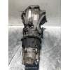 Recambio de caja cambios para audi 100 berlina (443) básico referencia OEM IAM AAV 07016 5V