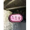 Recambio de electroventilador para seat altea (5p1) 2.0 tdi 16v referencia OEM IAM 1K0121207AA 1K0121205G 2004