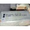 Recambio de elevalunas trasero izquierdo para citroën c5 break exclusive referencia OEM IAM 105265103 774600280815124633 