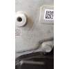 Recambio de diferencial trasero para jeep renegade referencia OEM IAM 46348033 ELECTRICO 2021