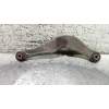 Recambio de brazo suspension superior trasero derecho para volvo v60 kombi kinetic referencia OEM IAM   