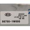 Recambio de motor limpia trasero para kia rio concept referencia OEM IAM 035111680 987001W000 DENSO