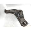 Recambio de brazo suspension inferior delantero izquierdo para nissan qashqai (j11) tekna referencia OEM IAM   