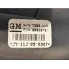 Recambio de potenciometro pedal para chevrolet aveo berlina hatchback lt referencia OEM IAM 96858781  