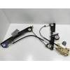 Recambio de elevalunas delantero izquierdo para bmw z4 roadster (e89) referencia OEM IAM 6952085 91024510 