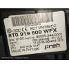 Recambio de mando multifuncion para audi a5 coupe (8t) 2.7 tdi referencia OEM IAM 8T0919609WFX 900252440001 