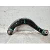 Recambio de brazo suspension inferior trasero izquierdo para omoda omoda5 referencia OEM IAM 202002542AA  