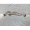 Recambio de brazo suspension inferior trasero derecho para nissan x-trail (t32) 360 referencia OEM IAM   