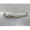 Recambio de brazo suspension inferior trasero derecho para nissan x-trail (t32) 360 referencia OEM IAM   