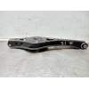Recambio de brazo suspension inferior trasero izquierdo para omoda omoda5 referencia OEM IAM 202002546AA  