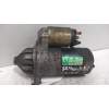 Recambio de motor arranque para hyundai coupe (j2) 2.0 fx coupe referencia OEM IAM 3610023100 M53486 