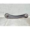Recambio de brazo suspension superior trasero izquierdo para omoda omoda5 referencia OEM IAM 202002555AA  