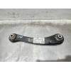 Recambio de brazo suspension superior trasero izquierdo para omoda omoda5 referencia OEM IAM 202002555AA  