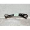 Recambio de brazo suspension superior trasero derecho para omoda omoda5 referencia OEM IAM 202002559AA  