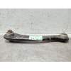 Recambio de brazo suspension superior trasero derecho para omoda omoda5 referencia OEM IAM 202002559AA  