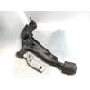 Recambio de brazo suspension inferior delantero derecho para nissan maxima qx (a32) 2.0 slx referencia OEM IAM   