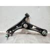 Recambio de brazo suspension inferior delantero izquierdo para omoda omoda5 referencia OEM IAM 202002561AA  