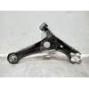 Recambio de brazo suspension inferior delantero izquierdo para omoda omoda5 referencia OEM IAM 202002561AA  