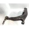 Recambio de brazo suspension inferior delantero izquierdo para nissan murano (z50) básico referencia OEM IAM   