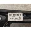 Recambio de elevalunas trasero derecho para volkswagen golf vii lim. (5g1) advance bluemotion referencia OEM IAM 5G4839462B 5Q49