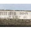 Recambio de condensador / radiador aire acondicionado para fiat ducato caja cerrada 35 (06.2006 =>) 3.0 jtd cat referencia OEM I