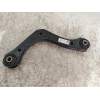 Recambio de tirante trasero derecho para hyundai i30 (pd) style referencia OEM IAM 55101G4AA0 14G 2016