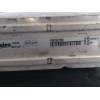 Recambio de intercooler para peugeot 308 business line referencia OEM IAM 9675627980  