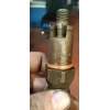 Recambio de inyector para renault kangoo (f/kc0) 1.9 diesel referencia OEM IAM LCR6735406H  2003