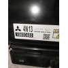 Recambio de centralita motor uce para mitsubishi asx (ga0w) motion 2wd referencia OEM IAM 2757004772 1860C480 