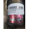 Recambio de motor limpia delantero para tata telco-sport 1.9d referencia OEM IAM 26071171  