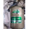 Recambio de motor limpia trasero para tata safari 3.0 d referencia OEM IAM 026071175  