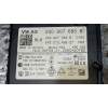 Recambio de modulo electronico para skoda karoq (nu) ambition referencia OEM IAM 2Q0907685B 6PZ01349827 