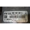 Recambio de centralita motor uce para skoda karoq (nu) ambition referencia OEM IAM 0261S21433 05E907309H 