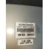 Recambio de modulo electronico para hyundai tucson (tl, tle) 1.6 gdi referencia OEM IAM 95300D3000  2015
