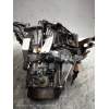 Recambio de caja cambios para peugeot 405 berlina 1.6 referencia OEM IAM 20CJ93 4265305L 
