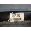 Recambio de diferencial delantero para ssangyong kyron 2.0 referencia OEM IAM DC427S  
