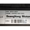 Recambio de mando calefaccion / aire acondicionado para ssangyong kyron 2.0 referencia OEM IAM 6870009020  