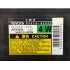 Recambio de modulo electronico para toyota rav 4 (a3) executive referencia OEM IAM 8963042020  