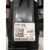 Recambio de mando luces para seat altea xl (5p5) reference ecomotive referencia OEM IAM 5K0953521  