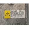 Recambio de compresor aire acondicionado para toyota yaris hybrid active referencia OEM IAM 0422001350  