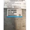 Recambio de centralita direccion para subaru forester s12 2.0 diesel cat referencia OEM IAM 34710SC020 E271058005 2008