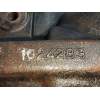 Recambio de diferencial delantero para ssangyong musso referencia OEM IAM 1024283  